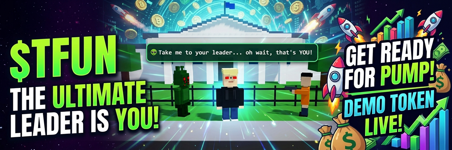 Trump FUN Alien Top Banner